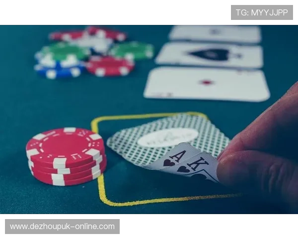 德州扑克网页版入门指南帮助新手快速掌握游戏技巧