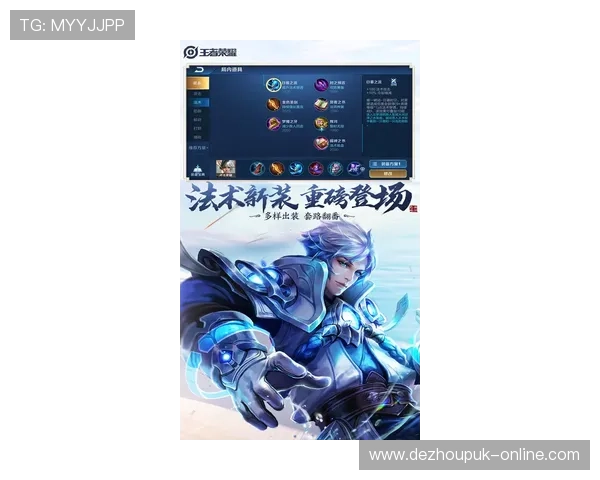 扑克王app官网下载安装流程图文指南帮助用户快速上手