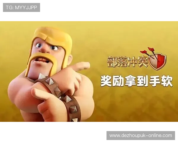 九游梭哈德州扑克线上竞技比赛,彰显你的牌技赢取丰厚奖励 九游梭哈德州扑克线上竞技比赛,彰显你的牌技赢取丰厚奖励