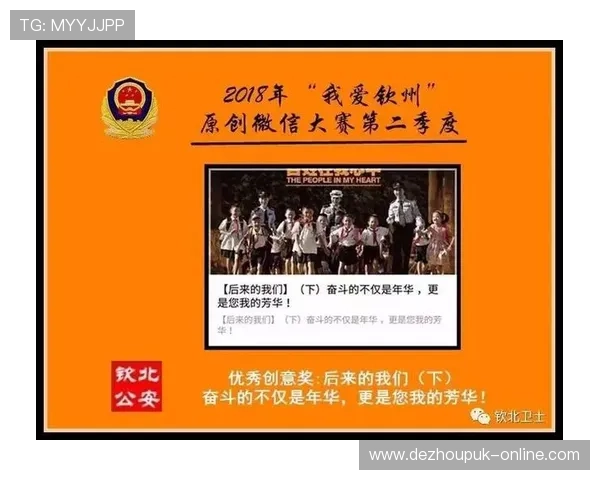 官方正版gg扑克客户端下载页面,提供多版本多设备支持选择