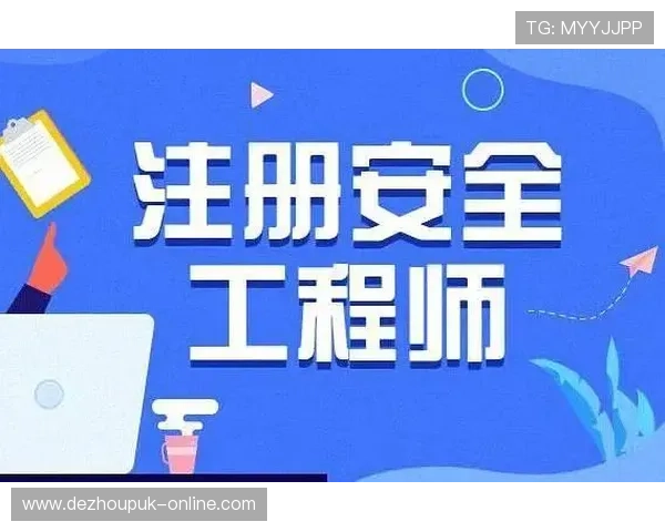 安全可靠的德州扑克注册平台推荐,保障玩家个人信息安全 安全可靠的德州扑克注册平台推荐,保障玩家个人信息安全