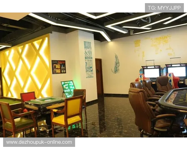 微扑克网页版h5社区互动功能增强让玩家结识好友共同体验棋牌魅力