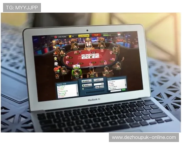 德州扑克在线网站：用户体验优化与客户服务评价汇总