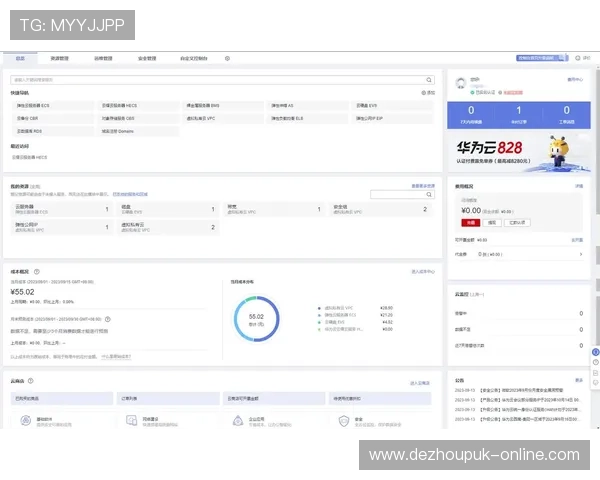 德州扑克官网官方网址全面解析与最新安全保障措施详解