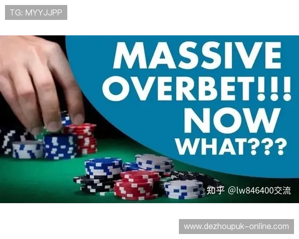 德州扑克真人平台与传统线上平台的区别，体验真正的现场对战快感