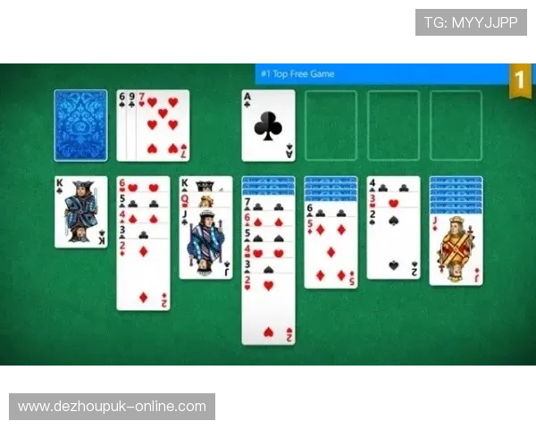 扑克王游戏官网常见问题解答，帮助新手快速上手掌握游戏技巧