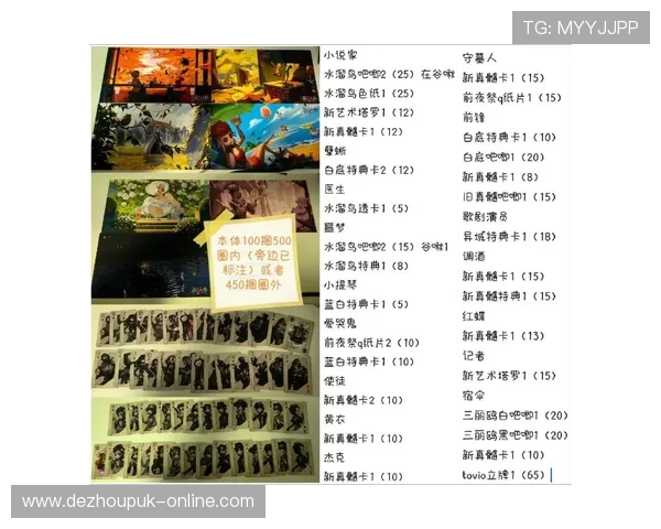 提升扑克21黑杰克的实战策略，打造属于你的稳赢秘籍与技巧方案