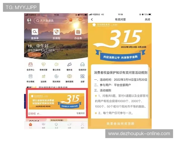 百度微扑克最新活动公告，丰富奖励等你来领取与参与