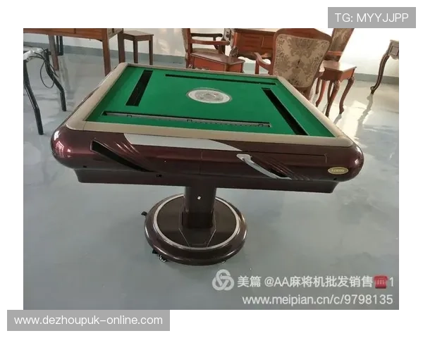 立即登录gg扑克官网地址，享受专业的在线扑克娱乐体验