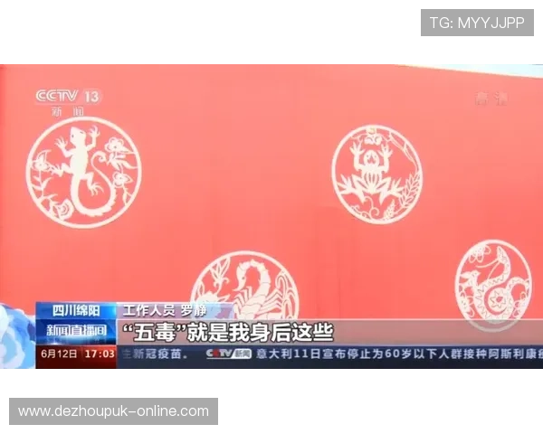 访问gg扑克电子游戏平台官网，享受丰富多彩的线上扑克游戏玩法
