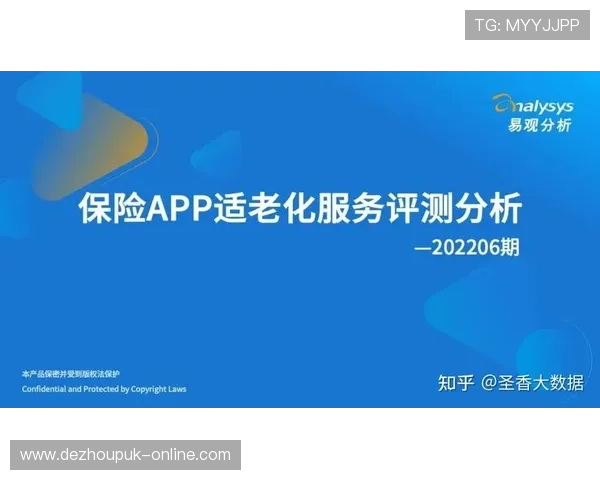 2026年最火爆的21点app排行榜及其特色功能全面评测分析