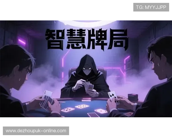 21点牌局中的规则与玩法介绍，详细讲解几张牌的最佳搭配与实战应用技巧