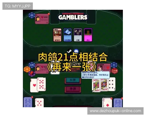 21点策略图新手入门指南:快速掌握基本规则和实用技巧提升胜算 21点策略图新手入门指南:快速掌握基本规则和实用技巧提升胜算