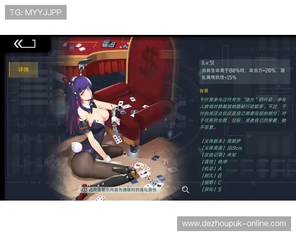 21点黑杰克电脑版最新版本下载,安全稳定的游戏平台带来极致的游戏体验 21点黑杰克电脑版最新版本下载,安全稳定的游戏平台带来极致的游戏体验