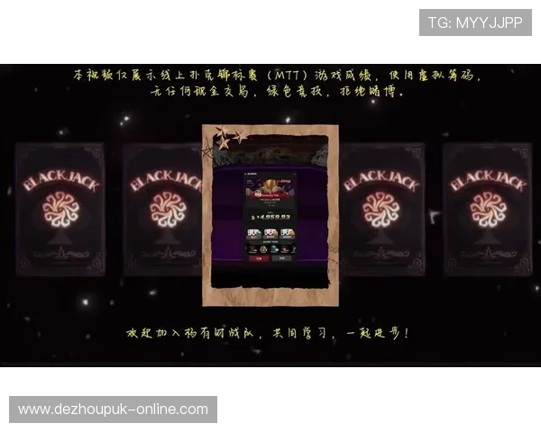 gg扑克网娱乐app常见问题与解决方案，帮助新手玩家轻松上手畅玩扑克游戏