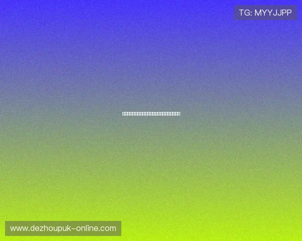 世界杯摩洛哥海地双方战绩详细分析与比赛表现回顾