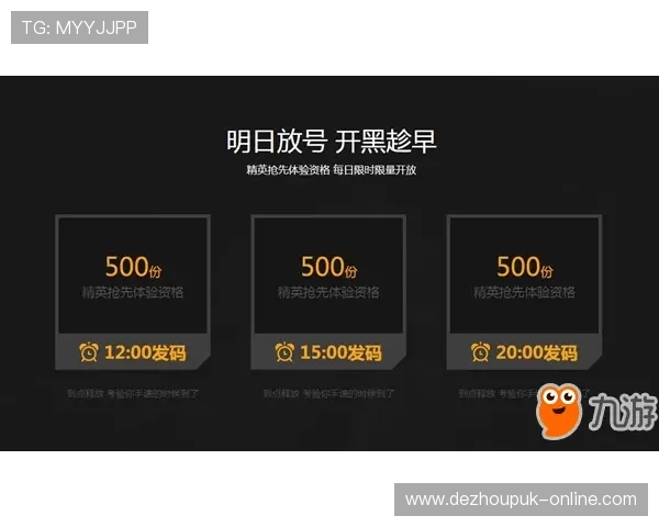 全面解析21点庄家规则，帮助玩家理解庄家在游戏中的关键作用