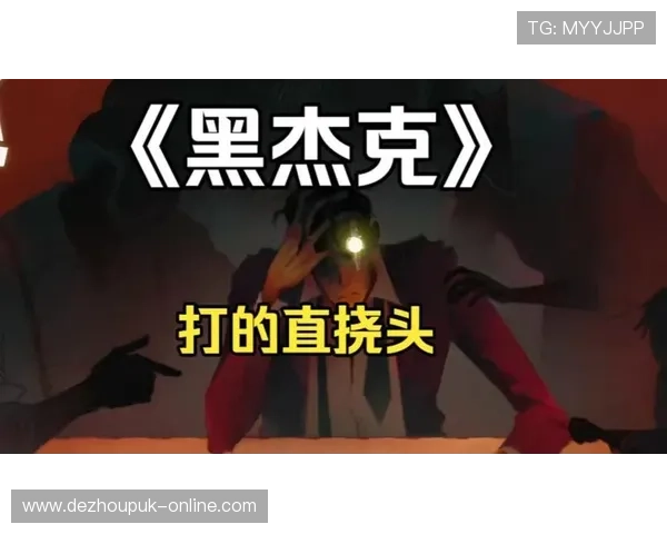 免费下载黑杰克21点游戏，随时随地享受专业级的线上赌场体验