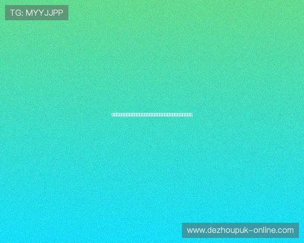 扑克牌多种玩法的详细介绍与实用技巧，帮助新手快速入门掌握核心玩法